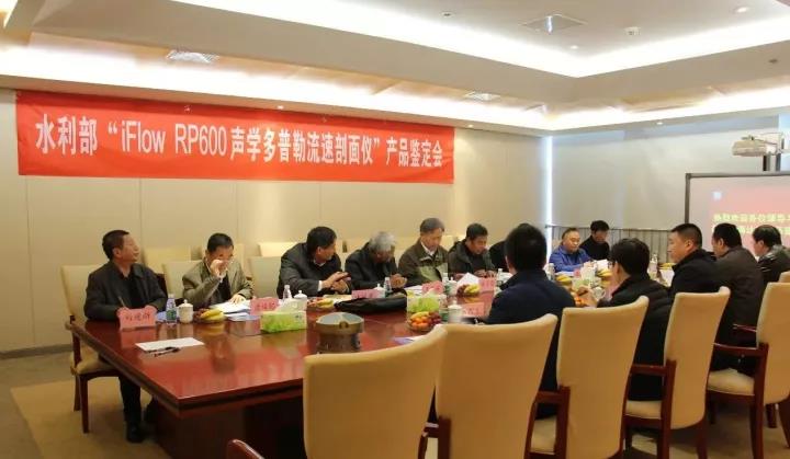 微信图片_20171226144856.jpg