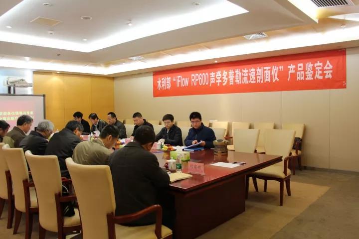 微信图片_20171226144851.jpg